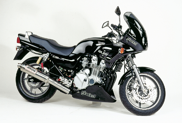 Gimbel Bugspoiler für HONDA CB 750 mit TÜV Gutachten für ...